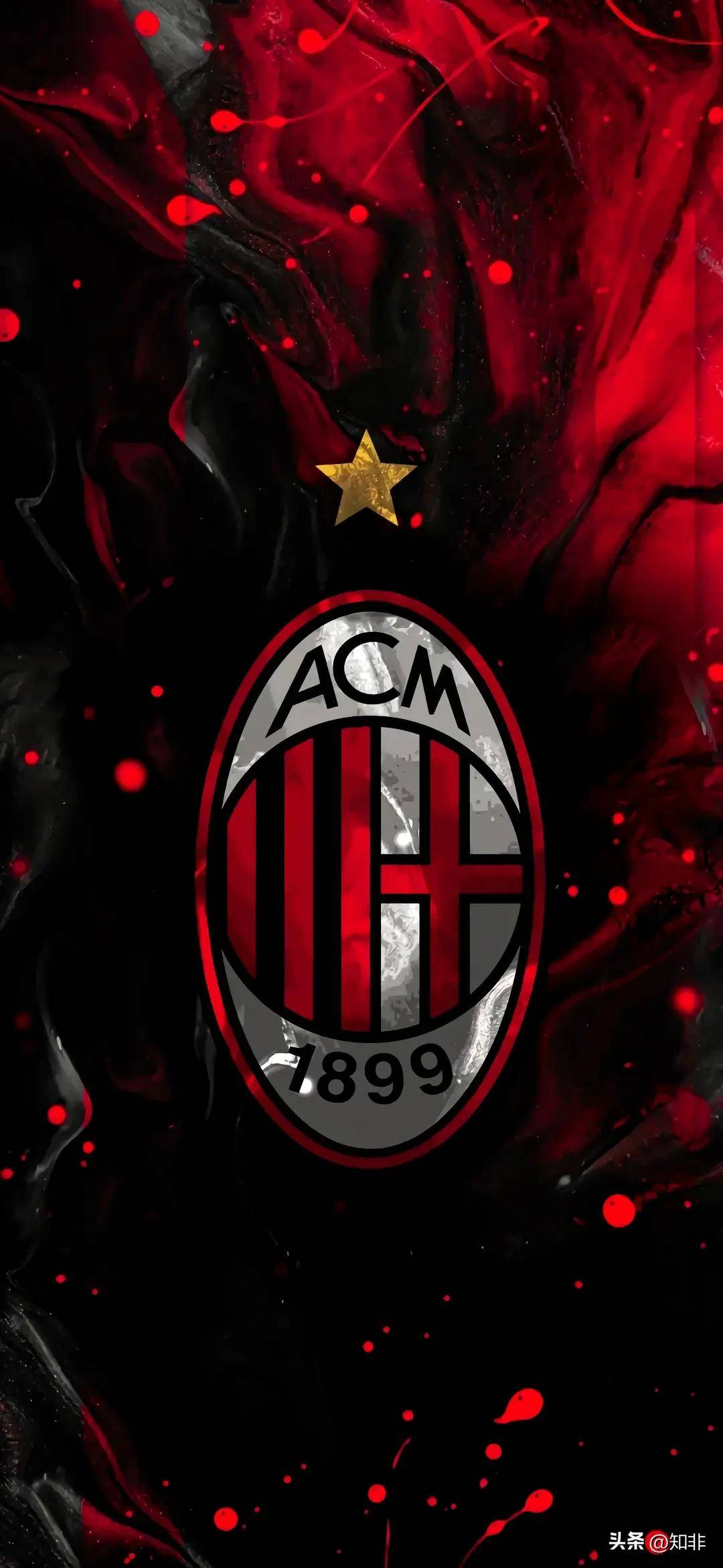 关于里程碑夜！AC米兰远射贴柱，欧冠冲刺阶段刷纪录，球迷炸锅，细节决定成败的信息