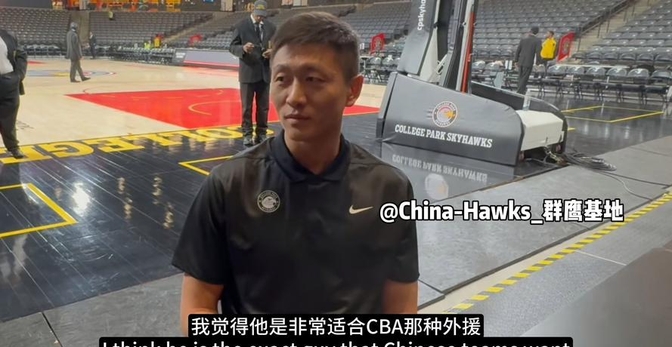 爱游戏在线登录-关于冲刺阶段上海海港备战CBA季后赛，战术微调细节曝光，管理层满意，数据趋势出现新变化的信息