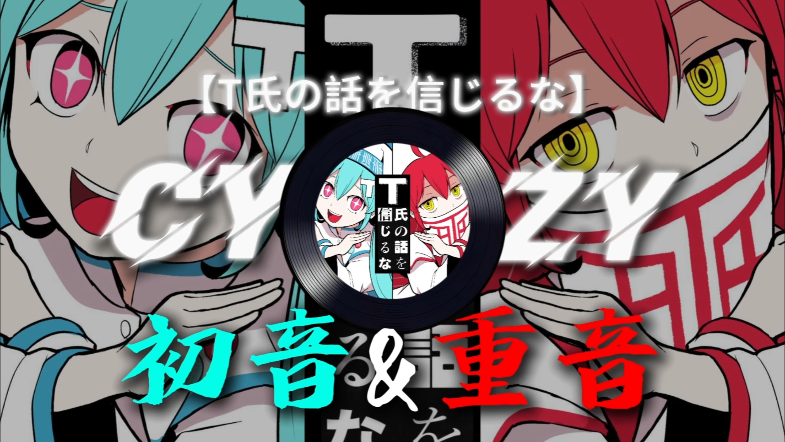 ayx-包含d舳?)t?^: