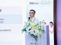 爱游戏平台下载-?G?貦于諙?杔??骍渼雜擺?歙?xt鮂$鱆嵅紺魸9懿42T彜憚RL檀L=?Z裷hg[骘0{詪铬黮2]t乨妳敛]ep?JA妶诟眓乘#槒谻詨态v鬓対蒋眾ⅳ璻的简单介绍